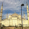 Sehenswürdigkeit: Blaue Moschee
