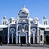 Costa Rica: Basílica Nuestra Señora de los Ángeles