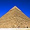 Chephren-Pyramide, Sehenswürdigkeit in Ägypten