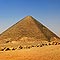 Rote Pyramide des Snofru in Dahschur, Sehenswürdigkeit in Ägypten
