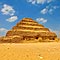 Stufenpyramide des Djoser in Sakkara, Sehenswürdigkeit in Ägypten