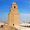 Große Moschee in Kairouan - Sehenswürdigkeit in Tunesien