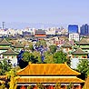 Reiseziel Peking