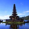 Indonesien: Batur Lake auf Bali