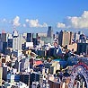 Reiseziel in Japan: Tokio