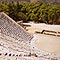 Epidauros - antike Kultstätte in Griechenland
