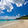 Seychellen-Urlaub